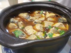 南京双臭-尚岛私房菜(西方巷店)