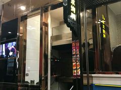 门面-龙聚德北京烤鸭(沙坪坝华宇A馆店)