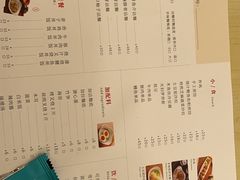 -八盛屋·沾面(集美万达店)