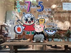 大堂-小豆海棠(嘉兴路店)