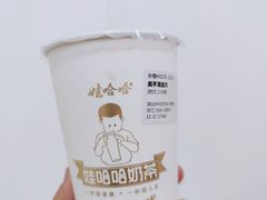 -娃哈哈·奶茶(武林店)