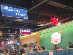 -老街鱼嘴巴(坡子街老店)