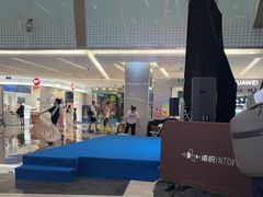 -福田卓悦INTOWN购物中心