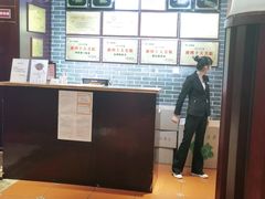 -点都德(汇点楼店)