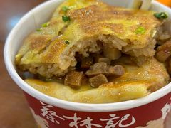 -蔡林记(昙华林泛悦汇店)