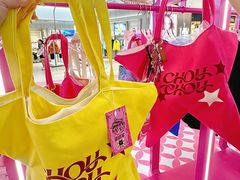 -北京清河万象汇