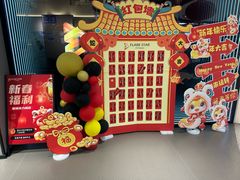 -FLARE STAR FITNESS(复地活力城店)