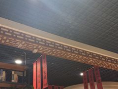 -川椒百味火锅(凤凰南街店)