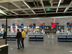 -宜家家居(哈尔滨商场店)