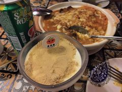 -番茄屋葡式美食(总店)