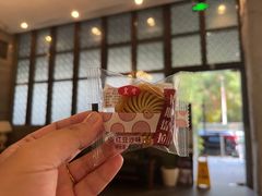 -纽斯桑拿会所(天山店)