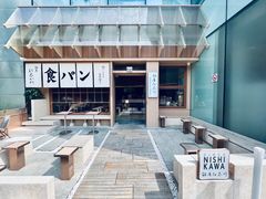 -银座仁志川·生吐司专门店(香港广场店)