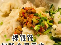 -双燕楼·手工馄饨·汤面小吃(世纪汇店)