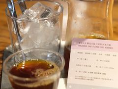 -微焙咖啡工厂(海峡创意产业园·红坊店)