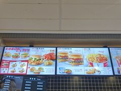-肯德基(巴沟店)