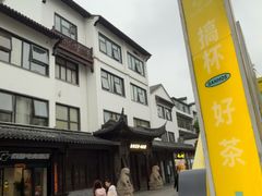 -金陵家宴·金陵春·南京菜(夫子庙店)