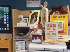 -海马体照相馆(上海晶耀前滩店)