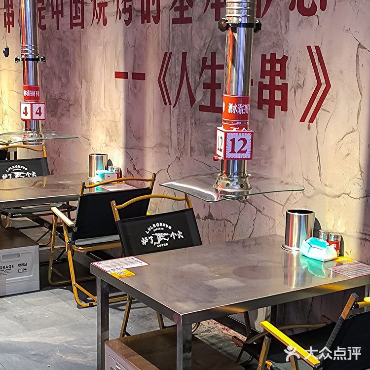 对不起了肚腩😭😭😭厦门这家夜宵太顶了