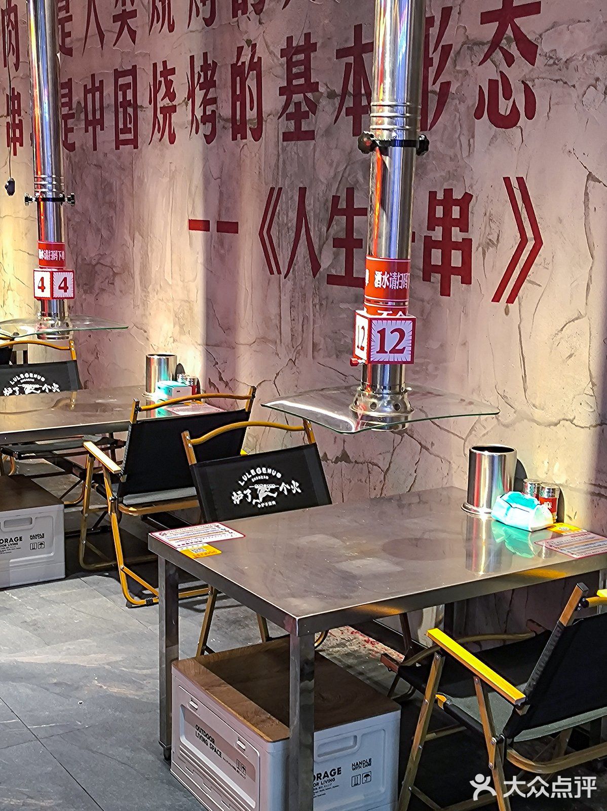 对不起了肚腩😭😭😭厦门这家夜宵太顶了