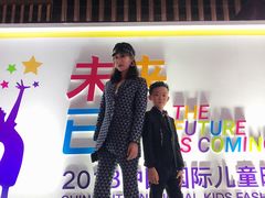 -潮童星少儿模特时尚中心(黄浦博荟广场店)