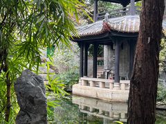 -梁园