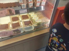 -读酥世家(宛平南路店)