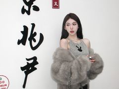 -京兆尹(雍和宫店)
