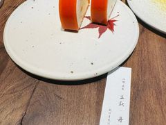 -元古雲境(太古里店)
