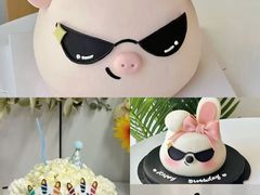 -CAKE BOSS 蛋糕老板(西单君太百货店)