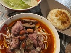 -牛王庙吳記怪味面(双楠店)