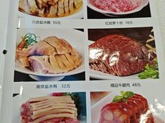 -五谷屯私房菜·始于2005(中山陵童卫路店)