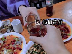 -温州一家人美食(西木头市店)