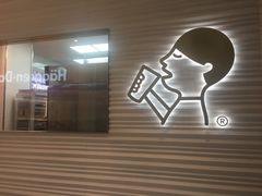 -喜茶(深圳福田星河COCO Park店)