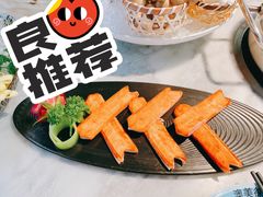 大V蟹肉棒-澳美徕·港式花胶鸡火锅(高新万达店)