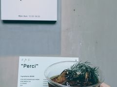-O.P.S. CAFE