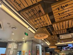 -豪享来中西餐厅(隆昌店)