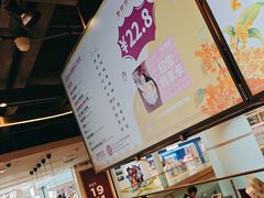 -COSTA COFFEE(恒基名人购物中心店)