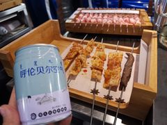 -很久以前羊肉串(昌里路三钢里店)