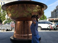 -竹叶涮肉坊(总店)