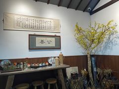 -八珍手工水饺·妈妈的爱(传芳巷店)