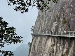 -明堂山风景区