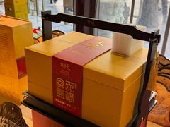 -天福号(前门店)