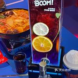 走！济南年轻人新去处！
