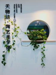 -陶缘陶艺美学馆(儿童公园店)