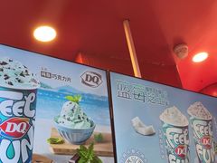 -DQ·蛋糕·冰淇淋(阜盛道店)