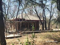 -国家植物园南园