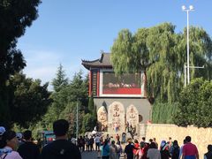 -嵩山少林文化旅游景区