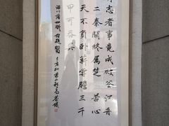 -Malena玛莲娜
