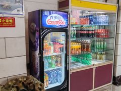 -赛纳河休闲商务会馆(天宁寺店)