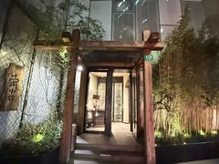 -荣小馆(安达仕店)